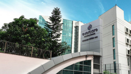 এভারকেয়ার হাসপাতালে চাকরি