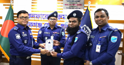 মানিকগঞ্জ জেলার শ্রেষ্ঠ এএসআই হিসেবে সম্মাননা পেলেন শরীফ হোসাইন