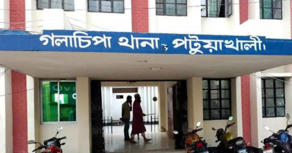 পটুয়াখালীতে ভুয়া চিকিৎসক গ্রেপ্তার, ১৫ দিনের কারাদণ্ড 