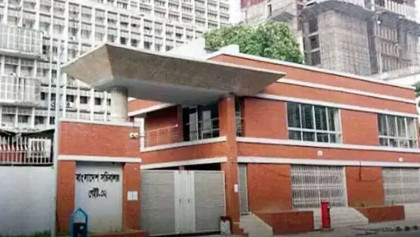 ভাতার দাবিতে আন্দোলন: সচিবালয়ের ১৪ কর্মকর্তা-কর্মচারী কারাগারে