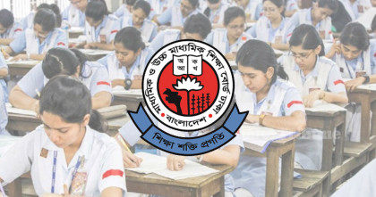 ৩১ ডিসেম্বর থেকে শুরু এসএসসির ফর্ম পূরণ