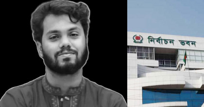 ওসমান হাদির মৃত্যুতে নির্বাচন কমিশনের শোক