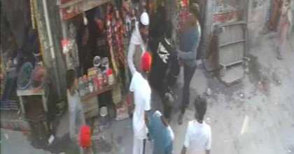 মোহাম্মদপুরে যুবককে কুপিয়ে জখম