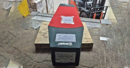 ওসমান হাদির মৃত্যুতে ইইউ, যুক্তরাষ্ট্র ও যুক্তরাজ্যের শোক