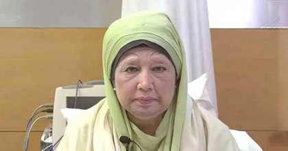 খালেদা জিয়ার স্বাস্থ্য নিয়ে ব্রিফিং বিকেলে