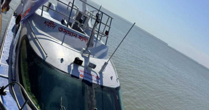 শহীদ ওসমান হাদী ওয়াটার অ্যাম্বুলেন্স হস্তান্তর