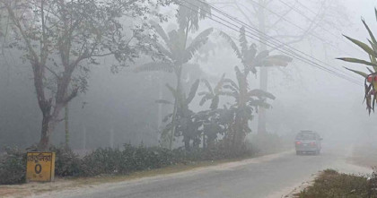 নয় দিন ধরে তেঁতুলিয়ায় তাপমাত্রা নয় ডিগ্রির ঘরে  