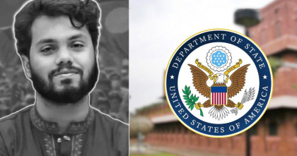 হাদির মৃত্যুতে মা‌র্কিন দূতাবাসের শোক প্রকাশ 