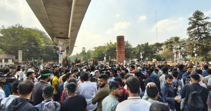 শাহবাগ থেকে ভারতীয় পণ্য বয়কটের আহ্বান