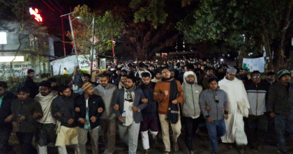 ওসমান হাদীর মৃত্যুতে চবিতে শিবিরের বিক্ষোভ 