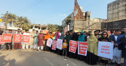 আ.লীগের দোসরদের গ্রেপ্তারে ২৪ ঘন্টার আলটিমেটাম
