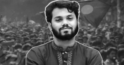 শুক্রবার সন্ধ্যায় দেশে আসছে হাদির মরদেহ, শনিবারে জানাজা