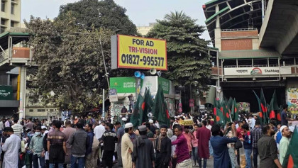 হাদি হত্যার বিচারের দাবিতে জুমার পর শাহবাগে বাড়ছে মানুষের ঢল