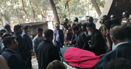 ওসমান হাদির মরদেহের ময়নাতদন্ত সম্পন্ন