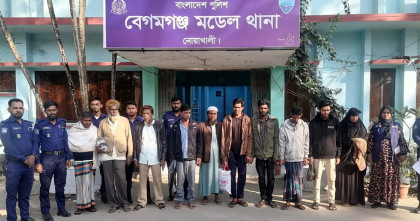 দুই দিনে নোয়াখালীতে আওয়ামী লীগের ১৬ নেতাকর্মী গ্রেপ্তার