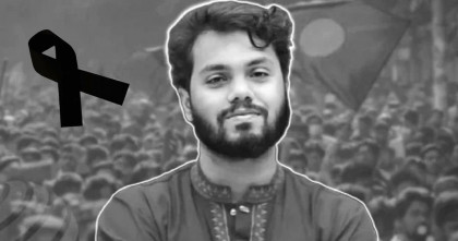 ওসমান হাদির মৃত্যুতে আজ রাষ্ট্রীয় শোক