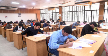 ঢাবির স্থগিত বিজ্ঞান ইউনিটের ভর্তি পরীক্ষা ২৭ ডিসেম্বর