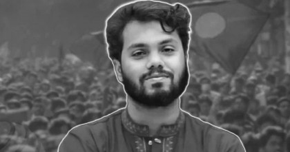 হাদি হত্যা মামলা তদন্তের অগ্রগতি জানাতে সমন্বিত সংবাদ সম্মেলন আজ