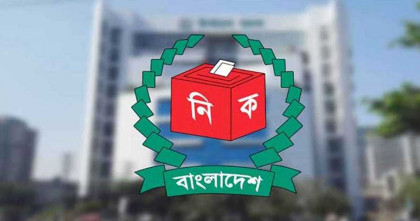 নির্বাচনে পর্যবেক্ষক হতে আবেদনের সময় বাড়লো