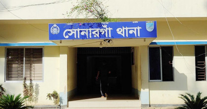 নারায়ণগঞ্জের সোনারগাঁয়ে ডাকাতির প্রস্তুতিকালে গ্রেপ্তার চার