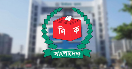 তিন বাহিনীর প্রধানের সাথে সিইসির বৈঠক আজ  