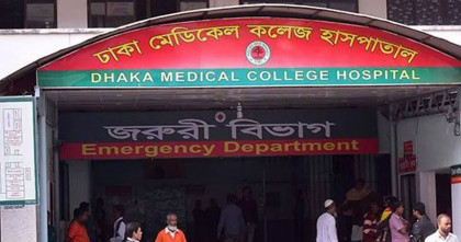 রাজধানীর যাত্রাবাড়ীতে ছিনতাইকারীর ছুরিকাঘাতে ব্যবসায়ী নিহত