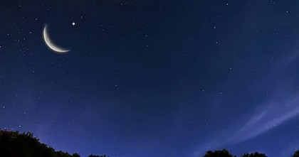 দেশের আকাশে দেখা গেছে রজব মাসের চাঁদ