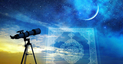 চাঁদকে সালাম দেয়ার বিষয়ে ইসলাম কী বলে?