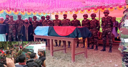 সুদানে সন্ত্রাসী ড্রোন হামলায় নিহত সেনা সদস্য মাসুদের বাড়িতে শোকের মাতম