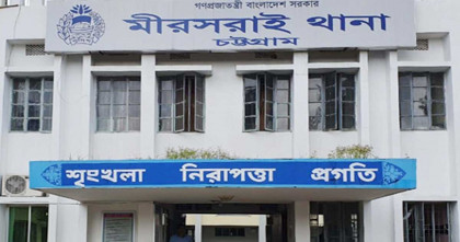 মিরসরাইয়ে পৃথক সড়ক দুর্ঘটনায় নিহত দুই 