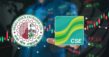 অধিকাংশ শেয়ারে দর বাড়লেও পুঁজিবাজারে পতন থামেনি