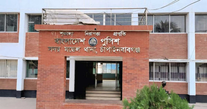 চাঁপাইনবাবগঞ্জে পুলিশ বক্সে আগুনের ঘটনায় সন্ত্রাসবিরোধী আইনে মামলায় গ্রেপ্তার নয়জন 