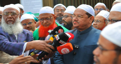 খুনিদের ভারতে আশ্রয় বন্ধে জাতিসংঘকে দায়িত্ব নিতে হবে: চরমোনাই পীর