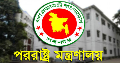 নয়াদিল্লিতে হাইকমিশনের ঘটনা নিয়ে ভারতীয় ব্যাখ্যা প্রত্যাখ্যান ঢাকার