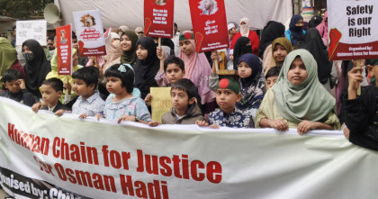 জুলাই যোদ্ধাদের নিরাপত্তা নিশ্চিতসহ তিন দাবি