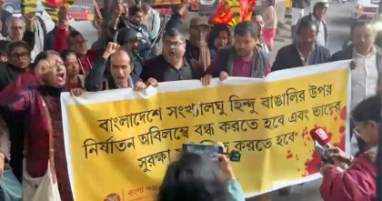 কলকাতা ও আগরতলায় বাংলাদেশ উপদূতাবাসের সামনে বিক্ষোভ