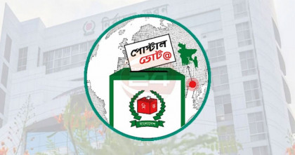 পোস্টাল ব্যালটে প্রবাসীদের নিবন্ধন প্রায় ছয় লাখ