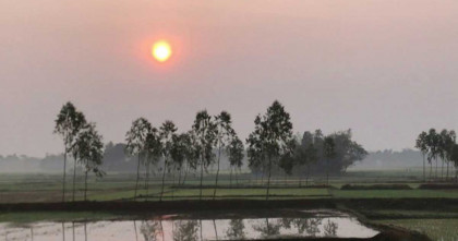 বছরের সবচেয়ে ছোট দিন আজ