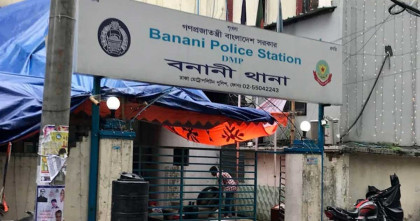 রাজধানীর মহাখালীতে নির্মাণাধীন ভবনে দুর্বৃত্তদের হামলা, গুলিবিদ্ধ কর্মকর্তা