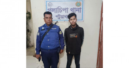 গলাচিপায় ইয়াবাসহ যুবক গ্রেপ্তার