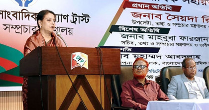 গণমাধ্যম সংস্কারে অগ্রণী উদ্যোগ: তিনটি আইন প্রণয়নের লক্ষ্য তথ্য উপদেষ্টার