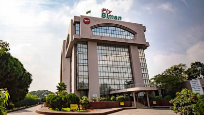 ২৫ ডিসেম্বর পর্যাপ্ত সময় নিয়ে বের হতে যাত্রীদের অনুরোধ বিমানের