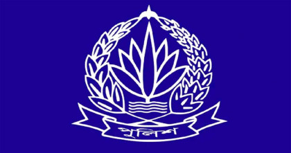 ত্রয়োদশ সংসদ নির্বাচন ঘিরে পুলিশের ম্যাজিস্ট্রেসি ক্ষমতার দাবি