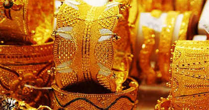 অতীতের সব রেকর্ড ভেঙে সোনার সর্বোচ্চ দাম