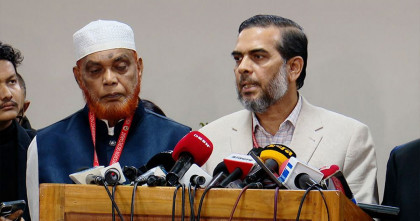 তারেক রহমানের সংবর্ধনায় আচরণবিধির দিকে ইসিকে নজর রাখার আহ্বান জামায়াতের