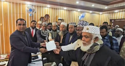 মনোনয়ন ফরম তুললেন মুফতি আমির হামজা