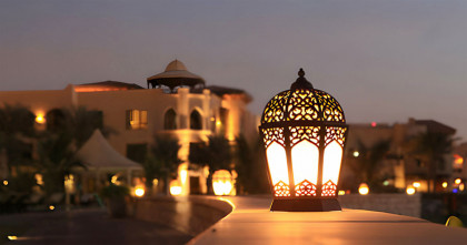 কেন রজব মাসকে পবিত্র বলা হয়
