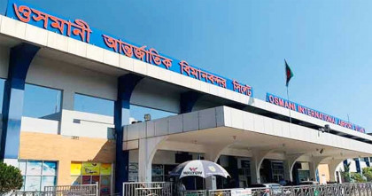 সিলেট পৌঁছালেন তারেক রহমান