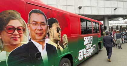 তারেক রহমানের প্রত্যাবর্তন ঘিরে বিমানবন্দরে কঠোর নিরাপত্তা, সর্বোচ্চ সতর্কতা জারি