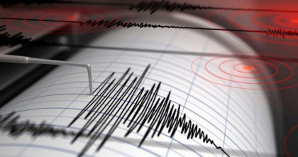 তাইওয়ানে ৬ দশমিক ১ মাত্রার ভূমিকম্প